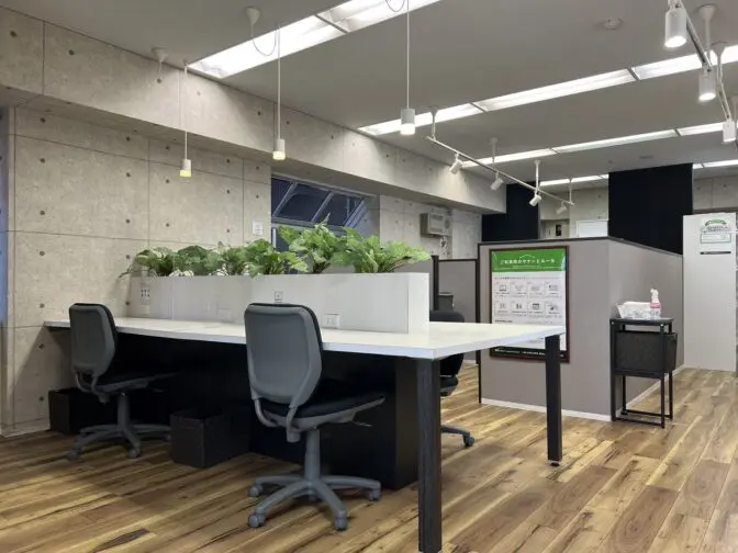 BIZcomfort御茶ノ水