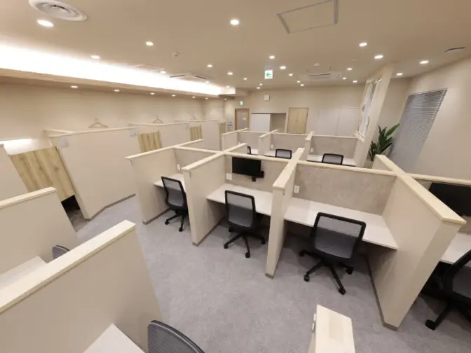 BIZcomfort 用賀