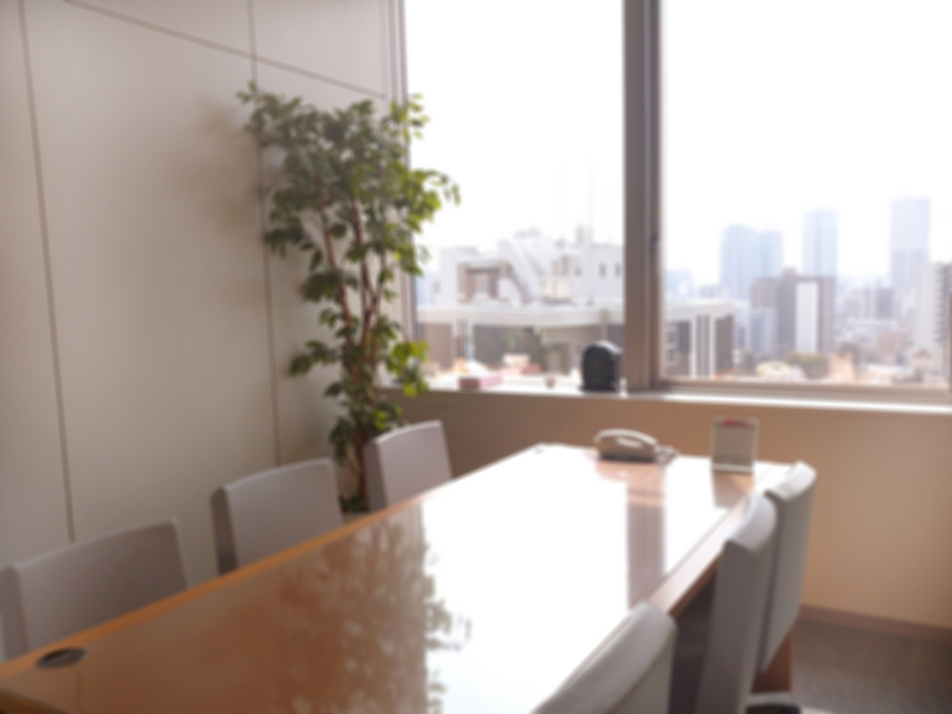 e-Business Center