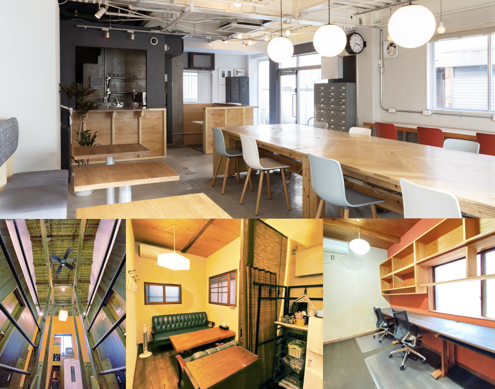 BASE POINT Office