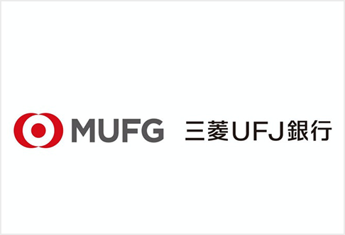 三菱UFJ銀行