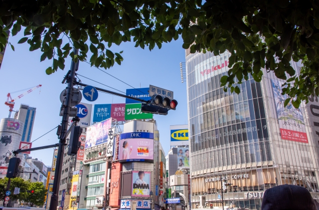 渋谷