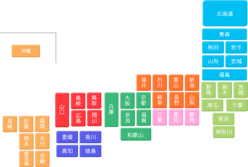 日本地図