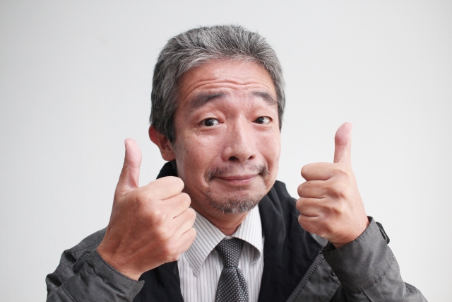 いえい